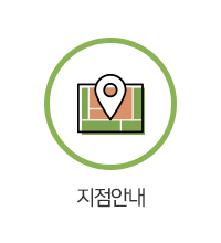 사회적협동조합우리공감_메인중간_
