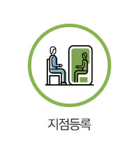 사회적협동조합우리공감_메인중간_