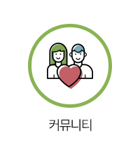 사회적협동조합우리공감_메인중간_
